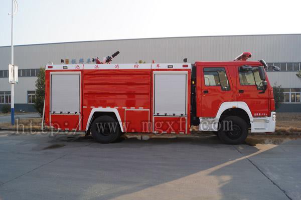 8000L Middle Size Water Tank Fire Truck