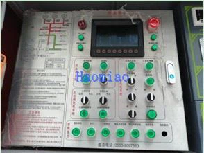 350,000 Cubic Meters Of Smoke Exhaust Firefighting Vehicle